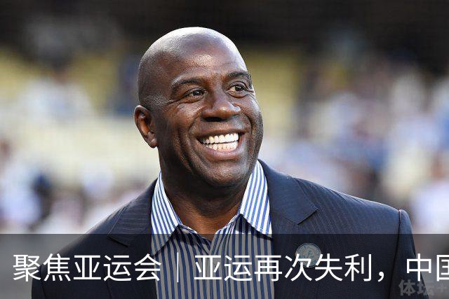 聚焦亚运会｜亚运再次失利，中国男篮差距何在